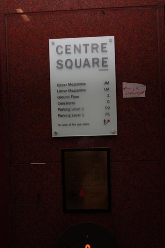 2010 Young Professionals Expo (Gallery 1)