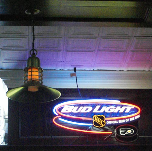 McFadden's EAGLES/Texans Home Game - Week 12