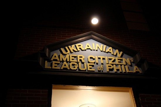 16th Annual Bunny Hop! (Gallery B)