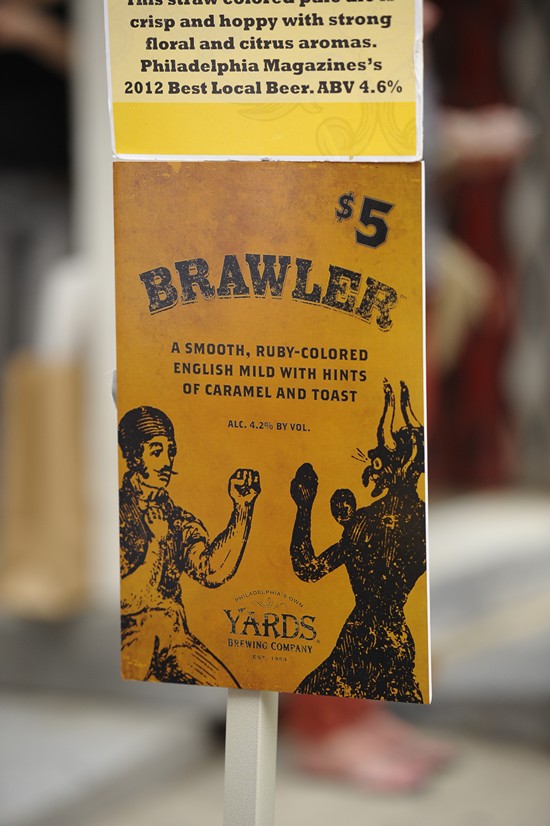 Night Market - Old City