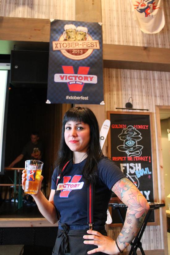 Xtoberfest 2013 (Gallery A)