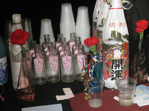 Saké Fest