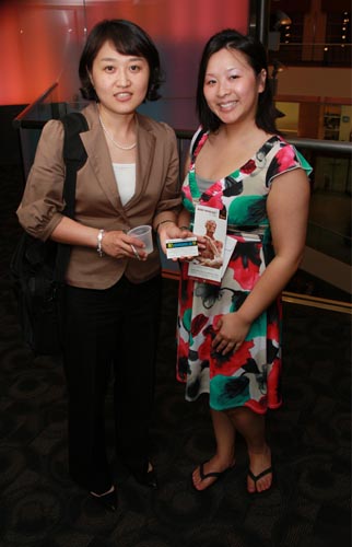 2010 Young Professionals Expo (Gallery 1)