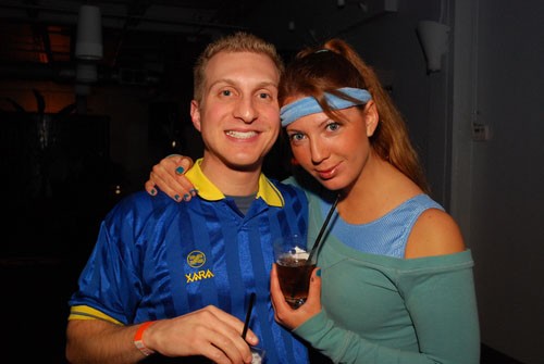 Ghosts + Goblins Halloween Party