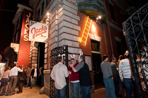 13th Annual Bunny Hop! (Gallery 1)