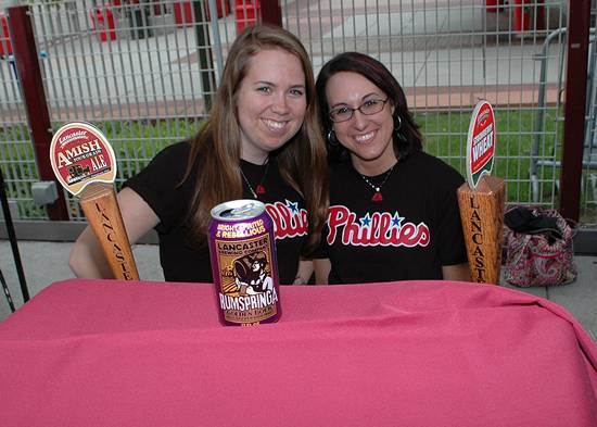 Beer Fest at the Ballpark 2012!