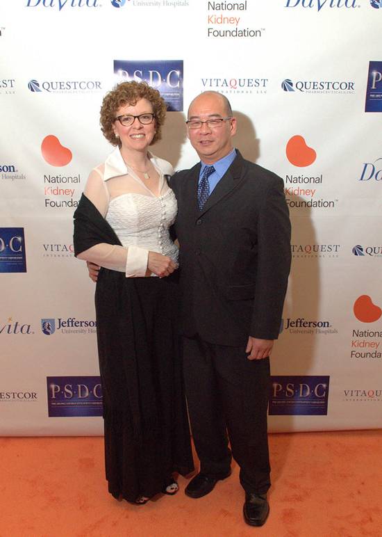 29th Annual Kidney Ball