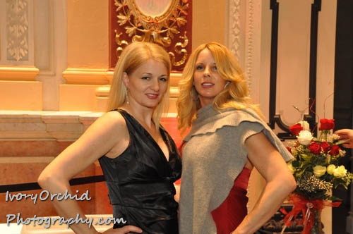 The 2009 Red Ball at The Please Touch Museum