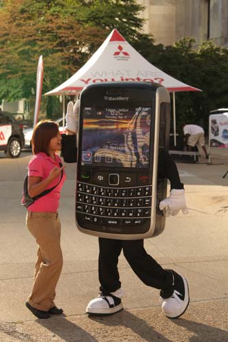 City Chase Philadelphia 2010 - The Race