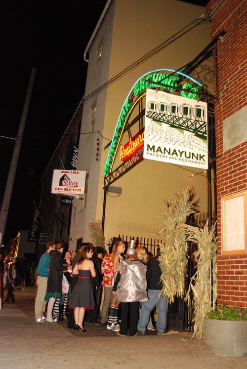 Ghosts + Goblins Halloween Party