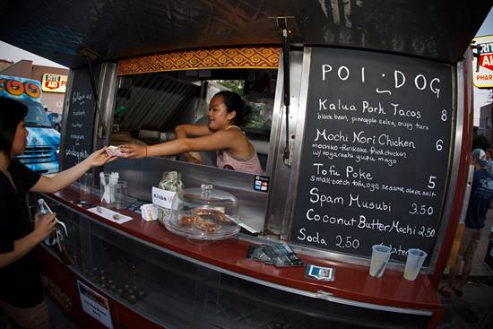 Fairmount Night Market