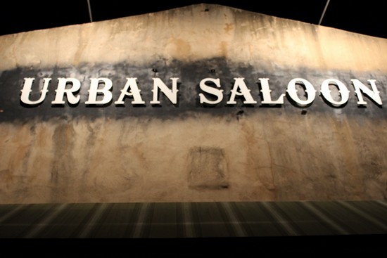 16th Annual Bunny Hop! (Gallery B)