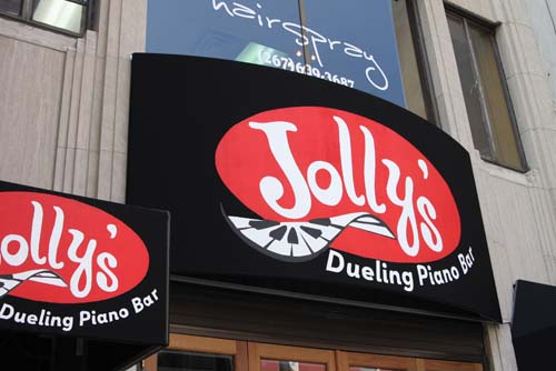 City Chase Philadelphia 2010 - The Race