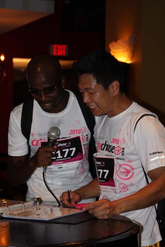 City Chase Philadelphia 2010 - The Race