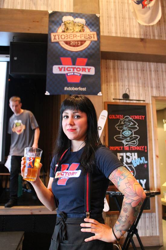 Xtoberfest 2013 (Gallery A)