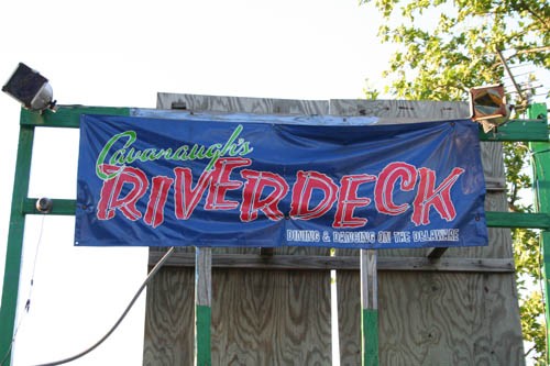 Caribbean Sunsplash Summer Kickoff Pictures