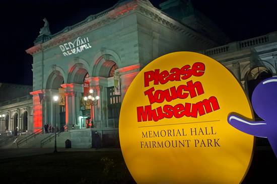 The Red Ball 2013 (Gallery A)