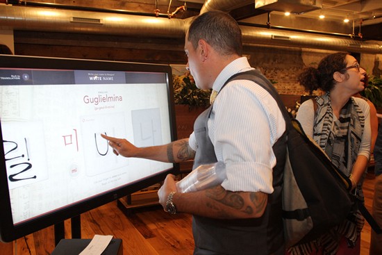 Design Philadelphia After Party