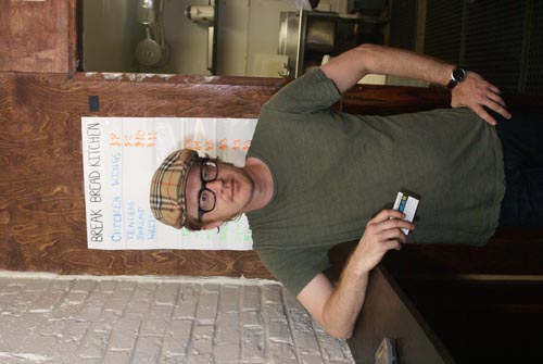 Self Expression eXperiment