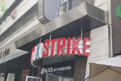 City Chase Philadelphia 2010 - The Race