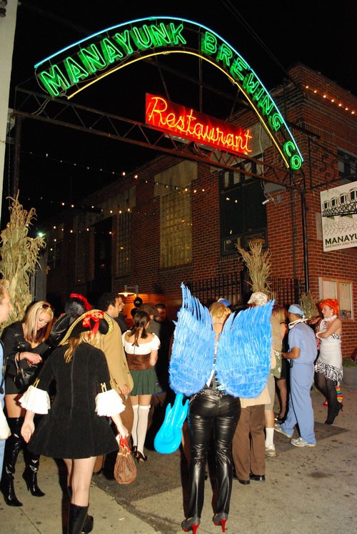 Ghosts + Goblins Halloween Party