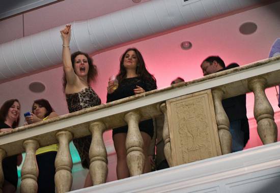 The Young Professionals Ball at TRUST