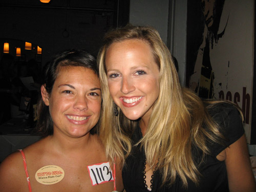 7th Annual Mid Summer Singles Party